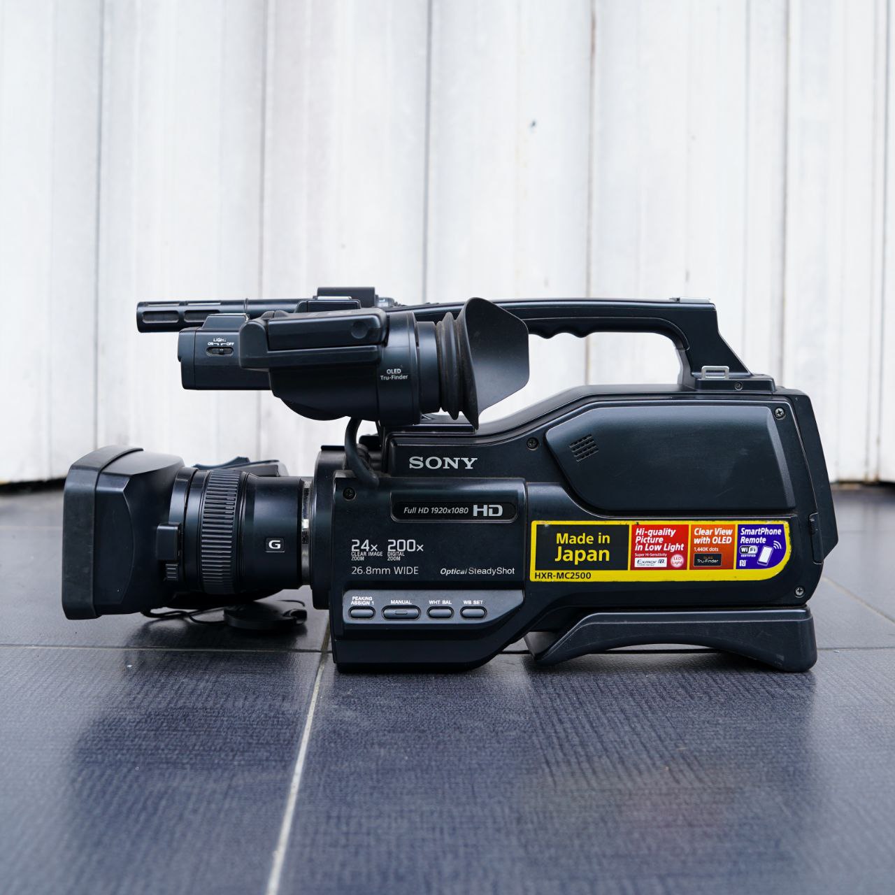 Camcorder MC2500